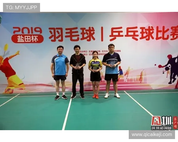广州羽毛球队与南京羽毛球队赛后状态分析与复盘总结 广州羽毛球队与南京羽毛球队赛后状态分析与复盘总结